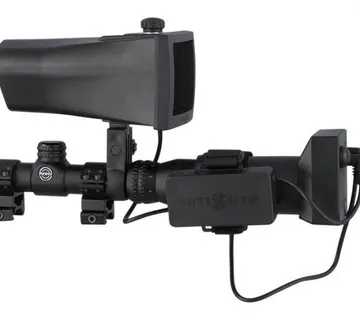 NiteSite Wolf RTEC sa snimanjem - cover