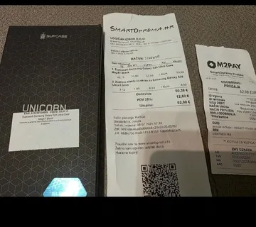Samsung galaxy s25 ultra - cover