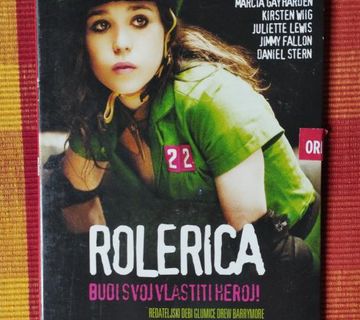 Whip It / Rolerica DVD  - cover