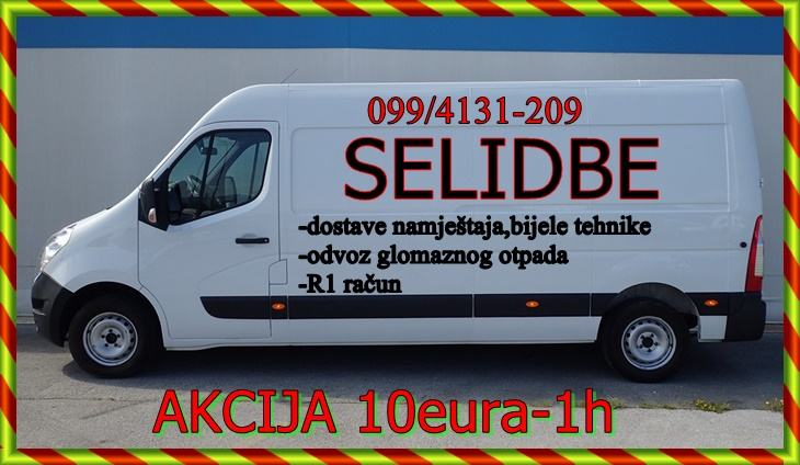 Fotografija
