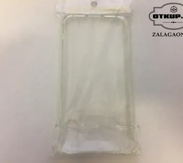 ZAŠTITNA MASKICA ZA IPHONE X I XS / R1, RATE, POVOLJNO !! - cover
