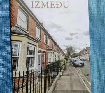 Kristina Gavran – Između - cover