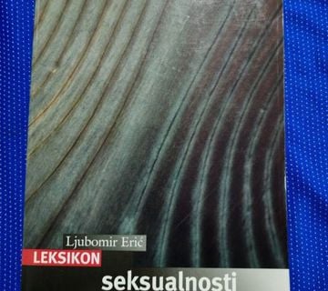 Ljubomir Erić – Leksikon seksualnosti [B97] - cover