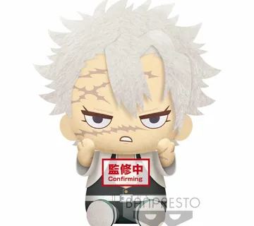 Demon Slayer Sanemi Shinazugawa plišana igračka 20cm - cover