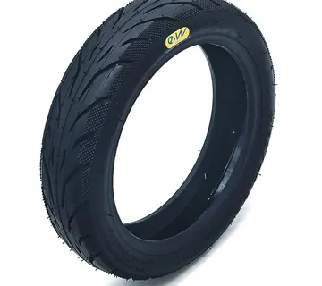 Tubeless guma 60/70-7 s ispunom protiv bušenja - cover