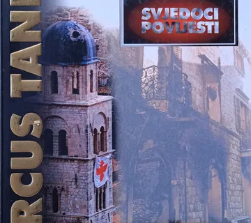 HRVATSKA DRŽAVA STVORENA U RATU Marcus Tanner - cover
