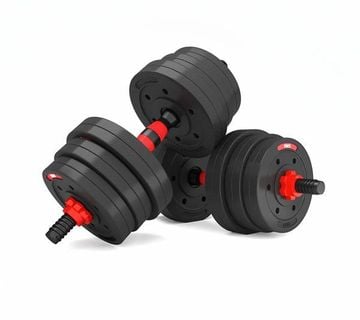 Jednoručni uteg 2x10kg Fight Line BPS-20 - cover