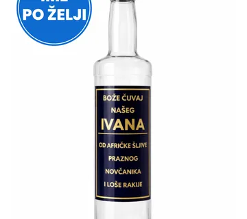 Personalizirana boca za rakiju s natpisom – Bože čuvaj našeg (ime) - cover