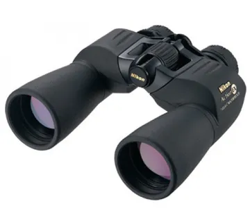 Dalekozor Nikon Action EX 10x50 - cover