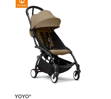 YOYO³ Dječja Kolica 6+Toffee – Crni Okvir - cover
