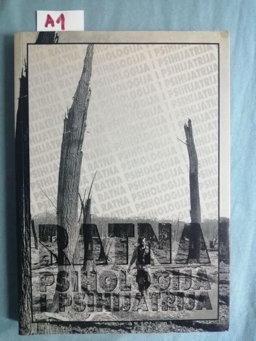 Fotografija