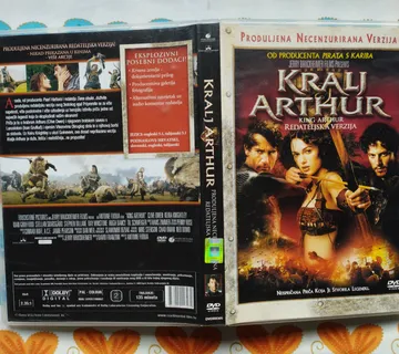 Kralj Arthur  DVD - cover