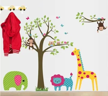 Zidna naljepnica - Lovely Animal - cover