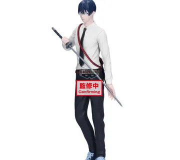 Chainsaw Man Reze Arc Vibration Stars Aki figura 22cm - cover
