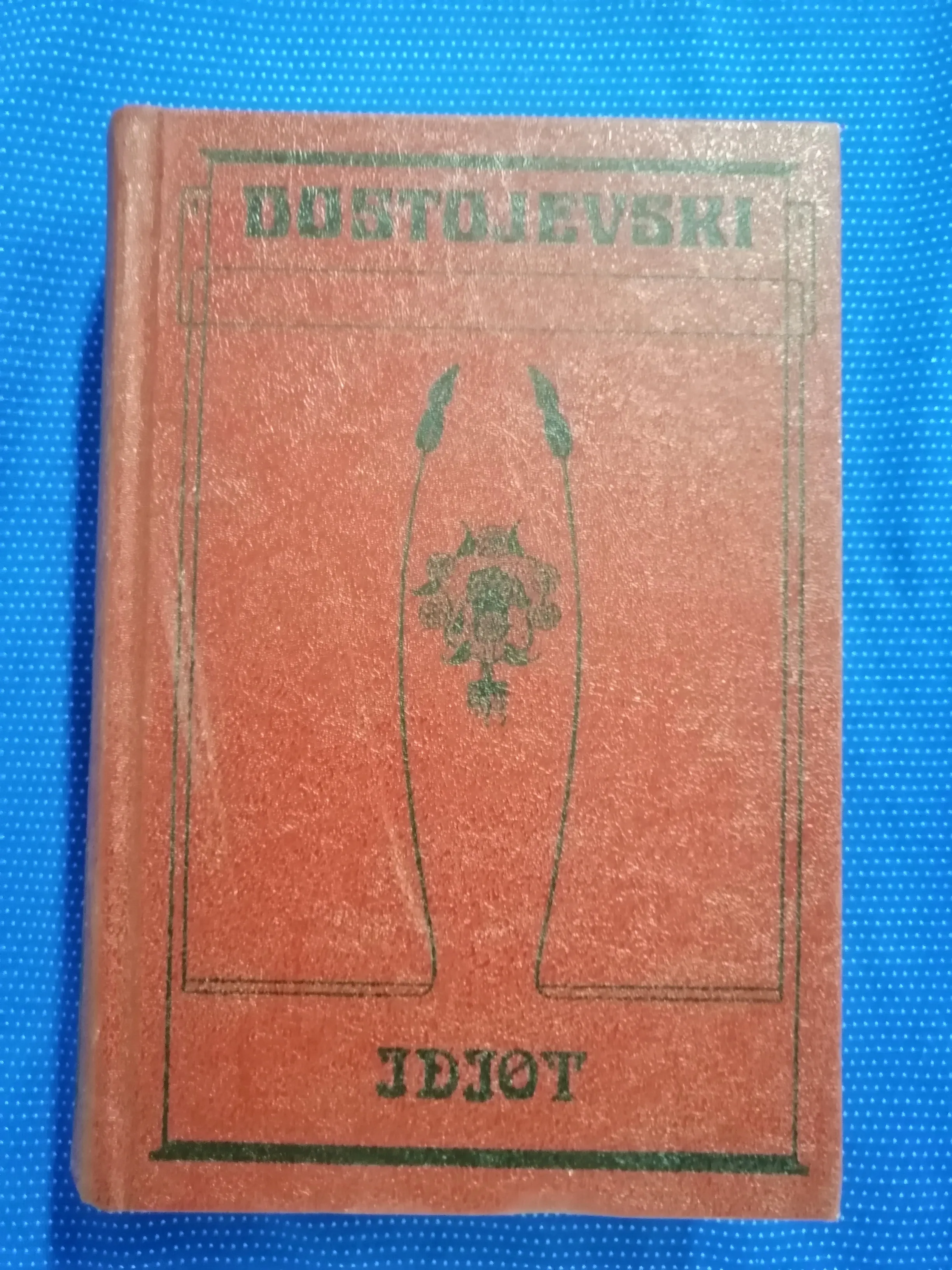 Fotografija