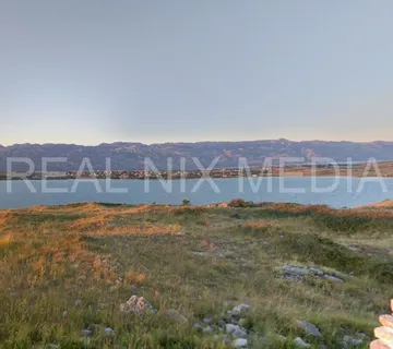 Ljubač-1. RED DO MORA! - cover