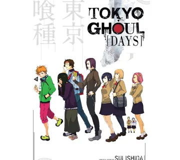 Tokyo Ghoul Days (Tokyo Ghoul Novels) - cover