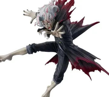 Dandadan Okarun Transformed FIGURIZMa figura 25cm - cover