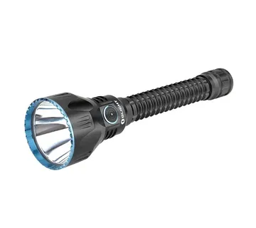 Lampa OLIGHT Javelot Pro - cover