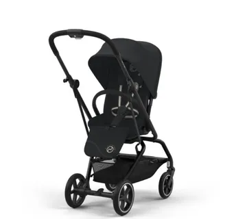 Cybex Eezy S Twist +2 Magic Black Novo - cover
