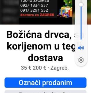 Božićna drvca  - cover