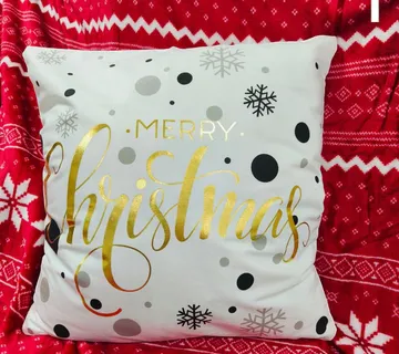 Božićne jastučnice 2 kom ZLATNA kolekcija 45x45 cm - cover
