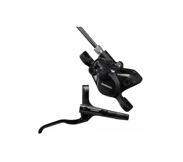 SHIMANO BR-MT200 BL-MT200 stražnji set kočnice - cover