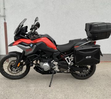 BMW F 850 GS MY19 JAMSTVO + REGISTRACIJA!, 2019 god. - cover