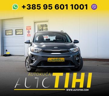 Kia Stonic 2019g 1.6CRDi Stily85KW KO NOVA BESPLATNA DOSTAVA CJELA RH⭐ - cover