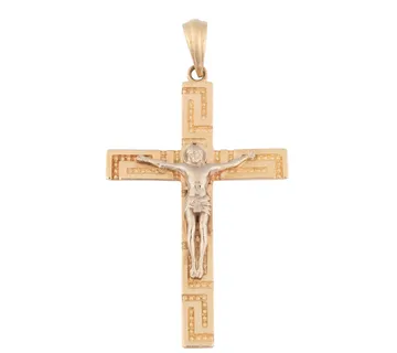 Zlatni privjesak Pex - cover