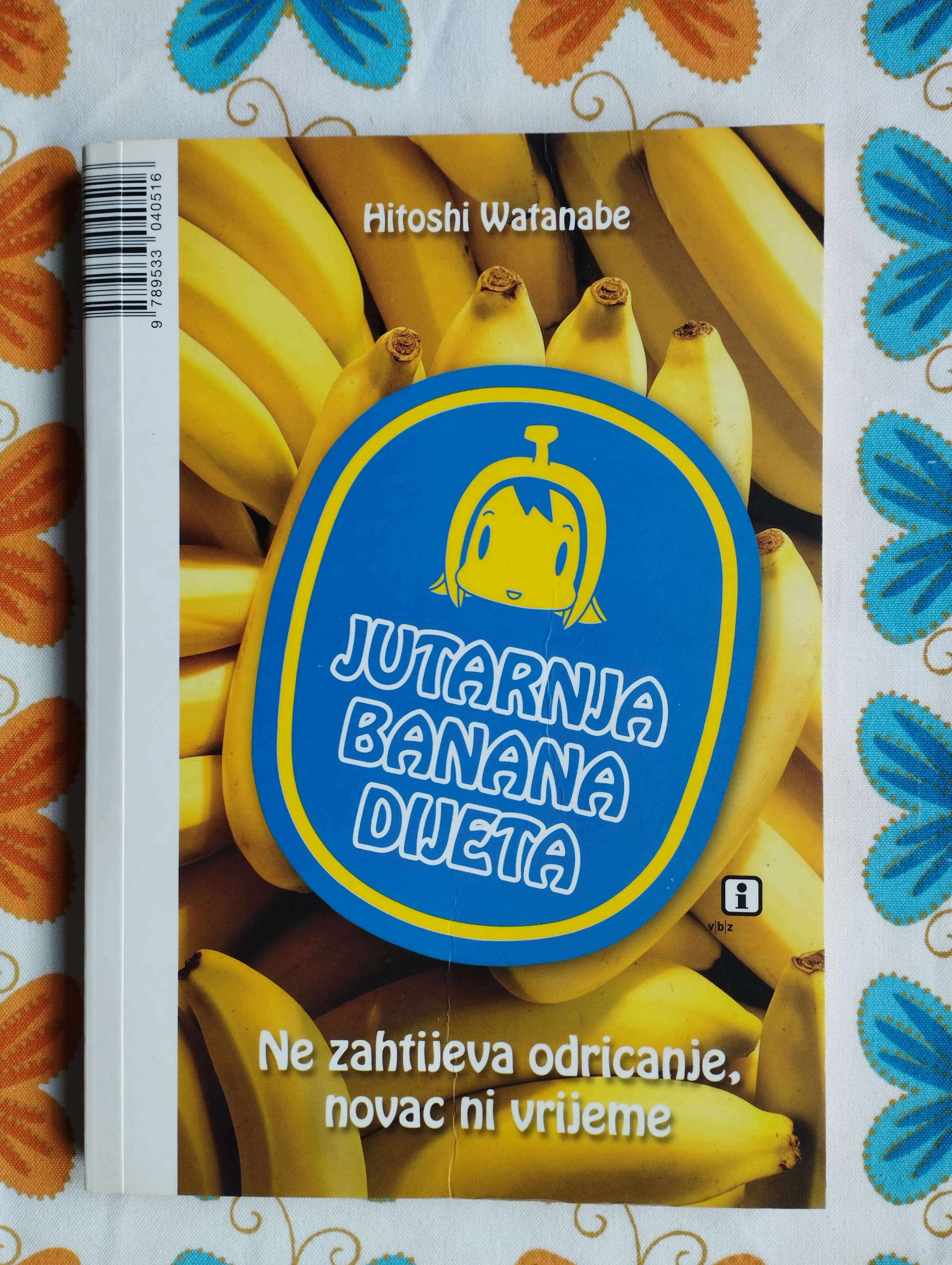 Hitoshi Watanabe - Jutarnja banana dijeta - cover