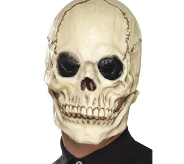 Maska Lubanja lateks - cover