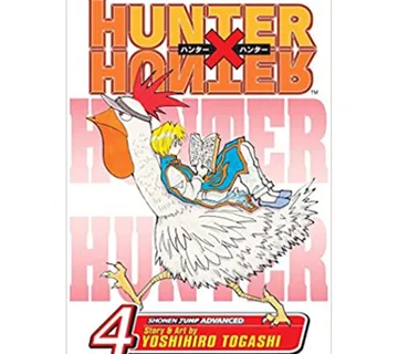Hunter x Hunter vol. 4 - cover