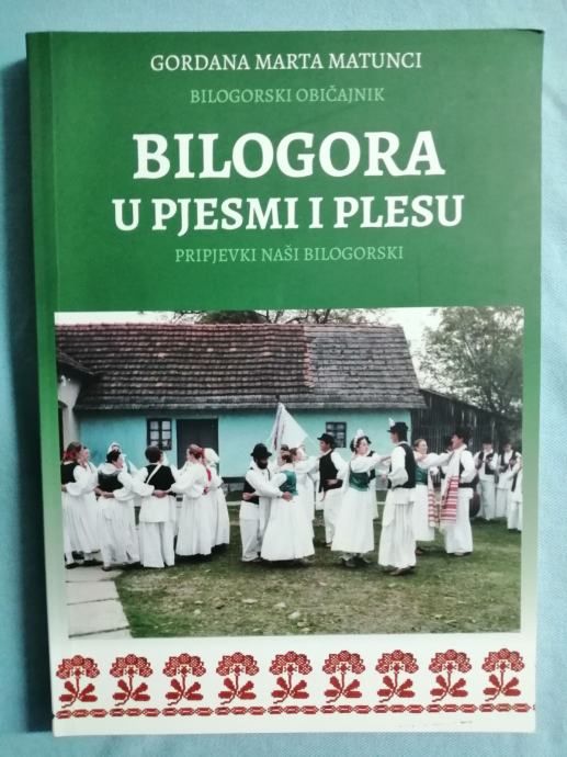 Fotografija