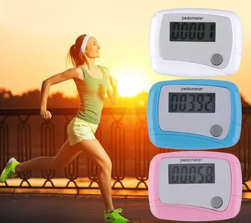 Mjerač koraka i pređenog puta (pedometer) - cover