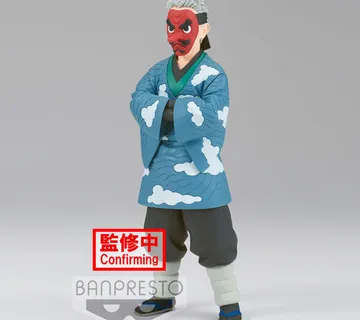 Demon Slayer Sakonji Urokodaki figura 17cm - cover