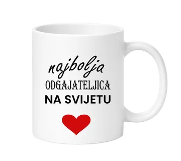 Šalica za najbolju odgajateljicu - cover