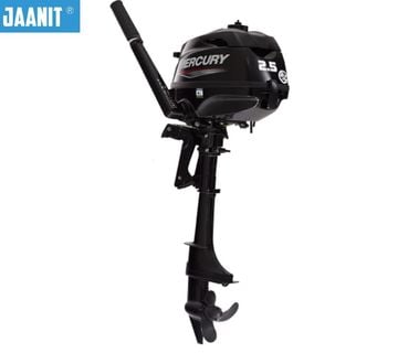 MERKURY F2.5 M - cover