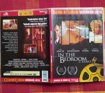 U zamci / In the Bedroom DVD   - cover