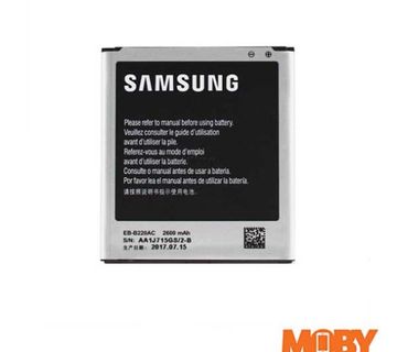 Samsung Galaxy Grand 2 originalna baterija EB-B220AC - cover