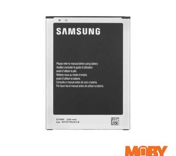 Samsung Galaxy Mega 6.3 originalna baterija EB-B700BE - cover