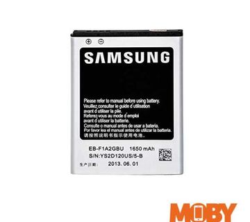 SAMSUNG GALAXY S2 ORIGINALNA BATERIJA EBF1A2GBU - cover