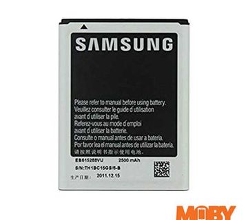 Samsung Note N7000 originalna baterija EB615268VU - cover