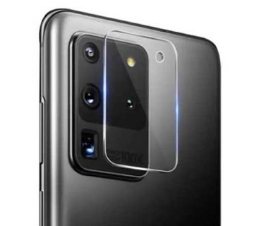 Samsung S20 Ultra zaštitno staklo za kameru - cover