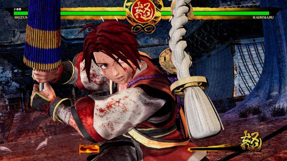 samurai-showdown-xbox-x-xbox-one-slika-202489896