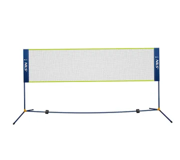 Mreža za badminton 305 cm - Pribislavec