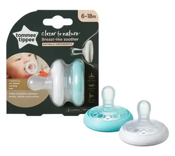 Tommee Tippee 334305 duda varalica 2 komada 6-18mj plavo-siva - Pribislavec