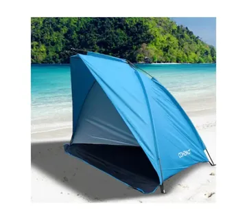Šator za plažu 200x150x125cm - Pribislavec