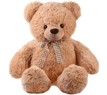 Plišana igračka veliki medo 81cm - Pribislavec