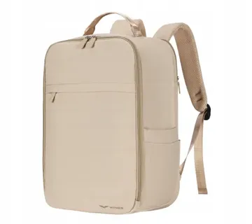 Ruksak za kabinu 40x25x20 CBP001 BEŽ - Pribislavec